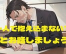 暇潰しでもOK。批判無しでお聞きします 短時間でもOK。アドバイスもご要望があればお応えOK。 イメージ12