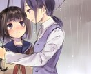 ワンコイン★あなたの心の癒しになります 友達に話すような感じで愚痴や悩みなどどんな話でも気軽にどうぞ イメージ1