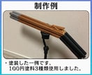 夏休み宿題工作キット！30分で強力ゴム銃作れます ボンドで付けるだけ！30分で自由工作を終わらせたい方へ イメージ6