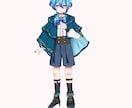 可愛い女の子からかっこいい男の子、立ち絵を描きます アイコンやVTuberの立ち絵等お気軽にご相談ください！ イメージ5
