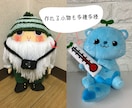 フルオーダーのぬいぐるみ作れます 縫製歴10年以上の職人が、あなたの推しぬいを作るお手伝い！ イメージ3