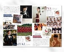 12P完成品お届け♡プロフィールブックを作成します PROFILE BOOK 12P | 高品質冊子 イメージ10