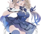 商用利用込！かわいい女の子描きます グッズや二次利用にも追加料金不要！ イメージ1