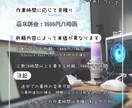 様々なスプレッドシート作成・修正に対応いたします データ集計/顧客管理/経理/人事など様々シーンに対応 イメージ6