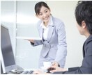 今まで『20000人以上交際実績』★モテ技教えます 【…残り3名限定…】理想の彼女を作る最高のHOW TO商材 イメージ3
