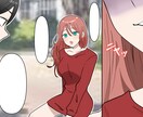 わかりやすい広告漫画、漫画動画描きます 漫画を分かりやすく、心を込めて迅速に仕上げます✩.*˚ イメージ5