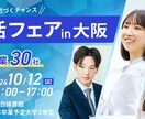 バナー・WEB画像・SNS画像デザインします バナー／ヘッダー／SNS画像／広告用デザイン対応 イメージ4