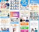 インバウンド集客用〜英語・中国語のLPを作成します ネイティブスタッフ在籍・売上直結型の多言語LP イメージ12