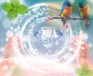特価！！心のメンタルブロック解除します もっと気軽に、お掃除感覚で心の「つっかえ」を外してみませんか イメージ1