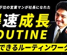 高品質！YouTubeのサムネイル作ります ビジネス向けからバラエティーまでオールジャンル対応 イメージ2