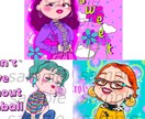 オリジナルキャラクターのイラストを作成ます アイコンからウェルボードなど様々なタイプにご対応します！ イメージ1