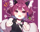 キラキラで可愛いSNSアイコンを描きます あなただけの目を惹くようなイラストを描きます！ イメージ2