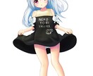 アイコンや立ち絵をお描き致します キャラクターデザイン、男の子や女の子を可愛く仕上げます♪ イメージ8