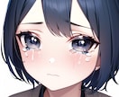 可愛い、かっこいいアイコン制作致します あなたの要望に応えれるように頑張ります イメージ3