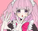 ポップで表情豊かなイラスト描きます グッズ、サムネイルなど対応いたします。 イメージ1