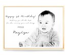 限定価格‼︎写真からメッセージ入り似顔絵描きます 誕生日・記念日・プレゼント・母の日父の日・還暦などのお祝いに イメージ3