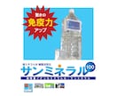 通販市場 by Telemall用ショップ作ります 通販市場 by Telemall向けのかんたんショップ制作 イメージ6