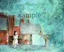 一枚絵・人物・風景イラスト承ります /大切な思いが形になるように制作させていただきます。 イメージ7