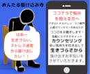 心理カウンセラーがACタイプ別に診断します あなたの性格の根底に潜む7つのインナーチャイルド見つけます イメージ3