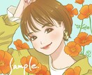あなたにぴったりなお花を添えて似顔絵をお描きします SNSアイコンやプレゼントにオススメ♪ イメージ1