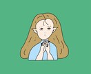 女子ウケの良い可愛いイラストをお届けします 女の子のイラスト、独特な世界観のイラストをお届けします。 イメージ5