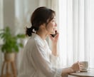 子育てのイライラやお悩みを優しくお聞きします 育児疲れ｜ワンオペ｜寝不足｜癇癪｜孤独｜不安｜イライラ｜ イメージ6