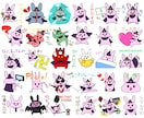 ポップなキャラクターのLINEスタンプを作ります 格安の8個3000円！コミカルなテイストが得意です イメージ6