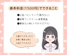 即対応◎ゆるくてかわいい癒しのアイコン描きます 商用OK＊温かみのあるほっこりタッチで制作します イメージ2