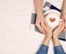 結婚を考えているお相手との相性を鑑定いたします 結婚後の2人の暮らし方！ハッピーになるポイント伝えます イメージ2