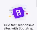 ポートフォリオ作成のお手伝いいたします ※Bootstrapでのポートフォリオ作成お手伝いします。 イメージ2