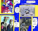 デフォルメ、ミニキャラ描きます 独特な絵柄で立ち絵、アイコン、イラストなど描きますよ イメージ8