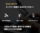 忙しいあなたの業務を1ヶ月間サポートします ★初回限定10時間★オンライン秘書を検討中の方にぜひ！ イメージ2