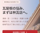 初めての方も安心！丁寧にホームページを制作します スマホ対応・文章作成・画像素材込みで丁寧に制作します！ イメージ2
