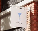 ずっと使いたくなる、やさしい雰囲気のロゴ制作します 先着2名様だけの特別価格！あなたのブランドロゴを丁寧に制作✧ イメージ2