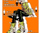 アイコン・イラスト・配信画等イラスト制作致します SNSのアイコン・Vtuber活動・TRPGキャラクター等 イメージ1
