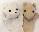 持ち帰り仕事を代行します 保育士さん・幼稚園教諭さんのお家時間を保障します。 イメージ1