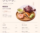 個人店の料金表・メニュー表を見やすく整えます 手書き・写真からA4一枚に。修正2回・PDF納品 イメージ7
