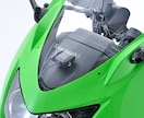 バイクのETC &USBなどの取り付け方教えます お金はかけたくないから自分でどうにかしたい方向けのサービス イメージ2