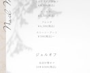 チラシ制作◎集客を意識したデザイン制作します 修正無制限｜はじめてのチラシ作成も丁寧にサポート イメージ4