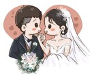 カップル似顔絵アイコンます カップル・家族の記念日プレゼントにぴったり イメージ4
