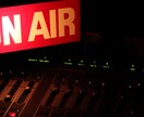 アメリカのラジオ・ポッドキャストでPRします FMラジオ、老舗有名ポッドキャストでプロモーション！ イメージ2