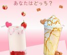 透明感のあるSNSバナー制作します 女性向けのやさしく上品なデザインをご提供します。 イメージ4