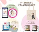 アイコン挿絵にオシャレな似顔絵を制作します データ納品で色んな用途に使えます！何度でも修正可能！ イメージ6