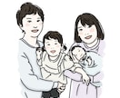 お写真から似顔絵作成いたします 思い出をおしゃれに！アイコンにも◎ イメージ1