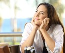 電話｜結婚したいのに上手くいかない…話し聴きます 気持ちすごく分かります、私もそうでした。一緒に話しましょう イメージ3