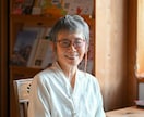 静岡✦プロフィール写真の出張撮影をいたします 起業の写真はプロへ！女性カメラマンが忙しい方に寄り添います イメージ1