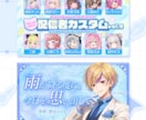 サムネイル制作のお悩み解決いたします サムネイル制作で悩んでいるあなたのために制作致します イメージ5
