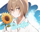 SNS等でお使いいただけるようなイラストを描きます 等身高めからミニキャラまで！男性も女性も対応します イメージ3