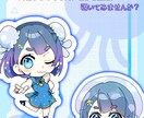 Vtuber・配信者向けのロゴデザイン作ります Vtuber準備中や配信用にネーム、タイトルロゴが欲しい方に イメージ5