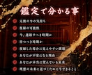 復縁できる可能性と彼の気持ちを読み解きます ｜復縁の方法や時期、戻った後の関係性もお伝えします イメージ2